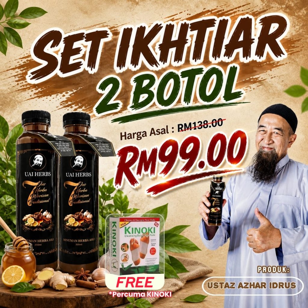 Set Ikhtiar (2 botol)